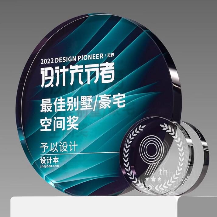 29693_zuo_1-175430-089