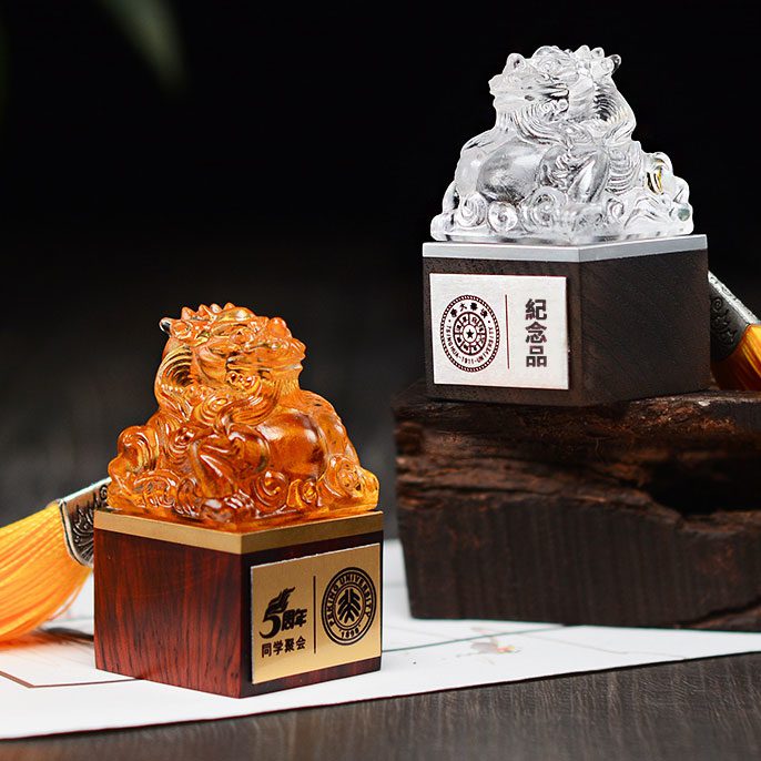 23989_Paperweight_01