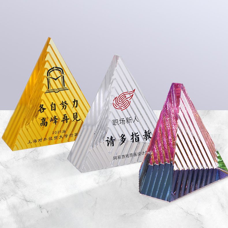 26470_crystal_trophy_01