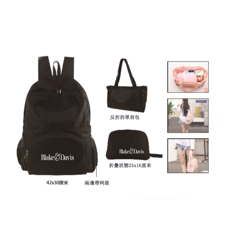 20815_Bag_01