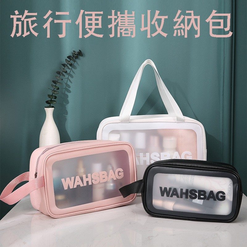 26660_storage_bag_01