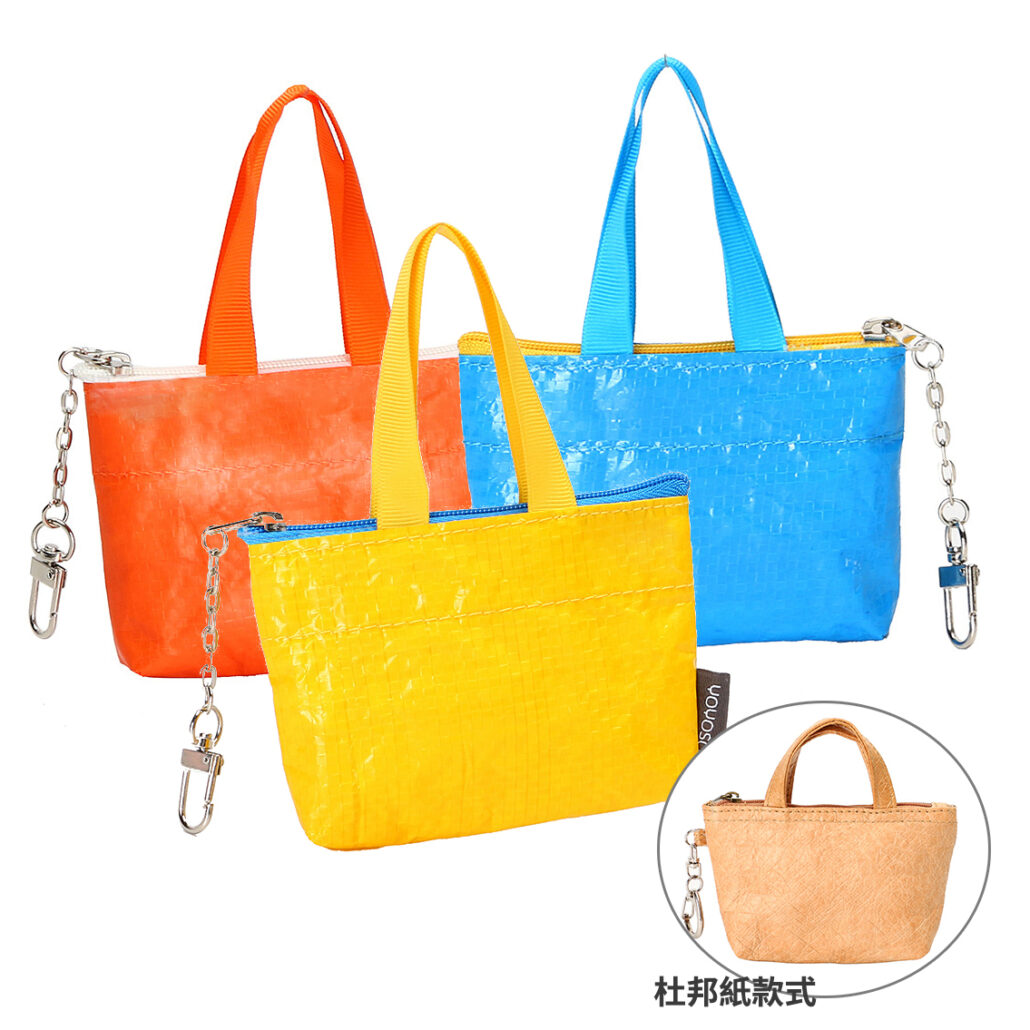 26053_bag_01