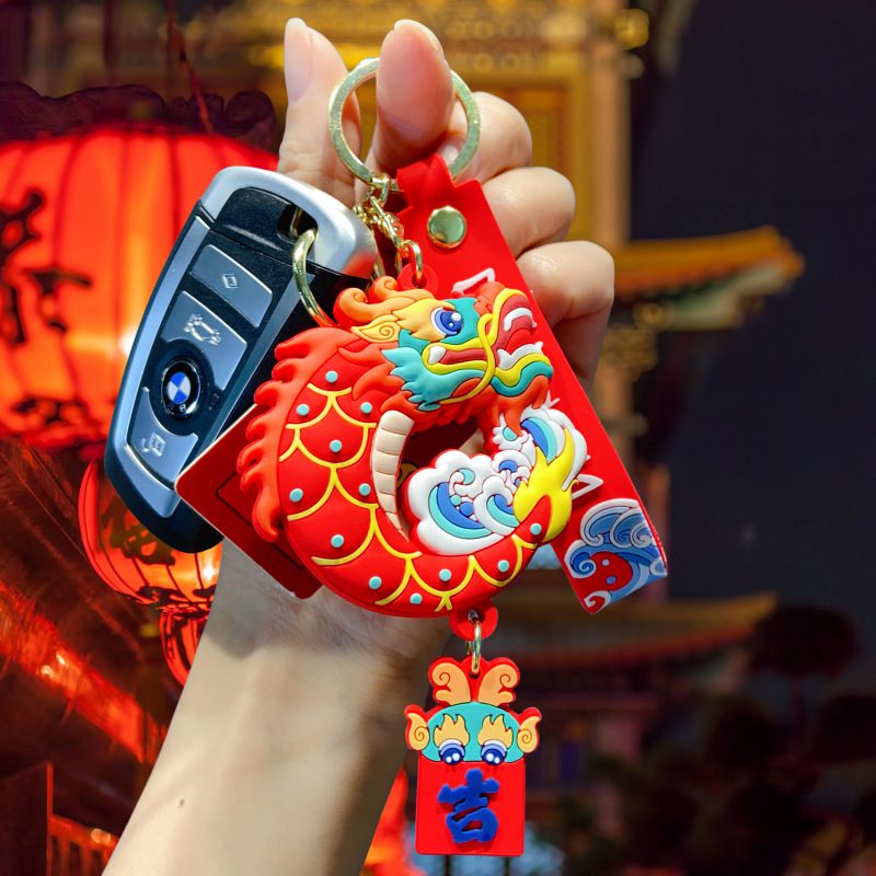 29842_key_01-095127-002