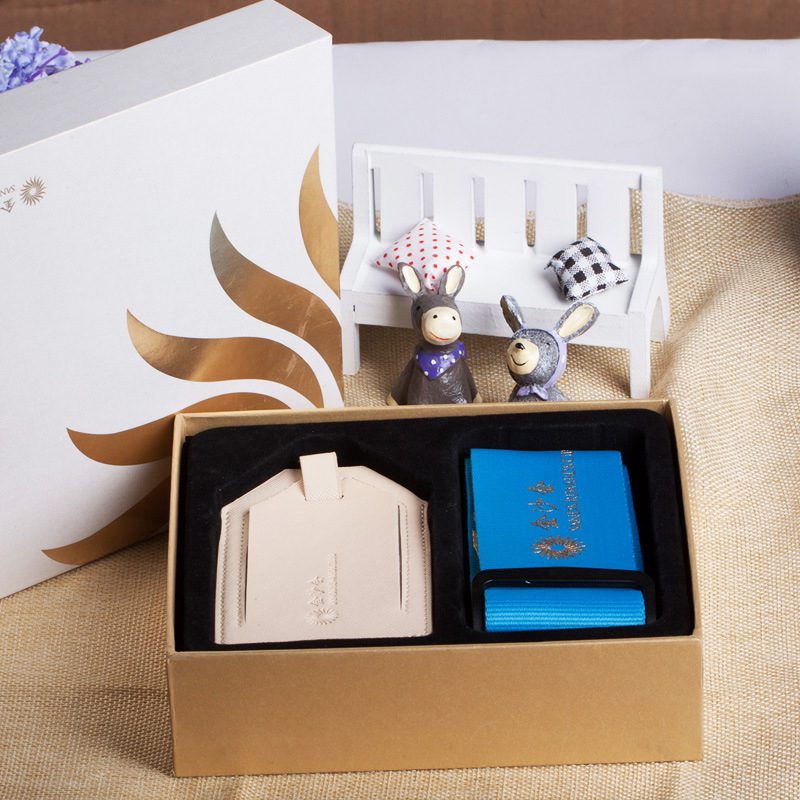 18495_giftset_2