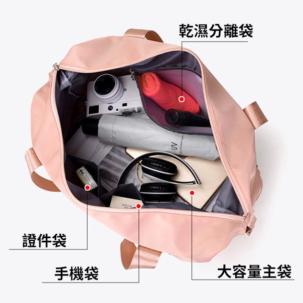 23707_Bag_13