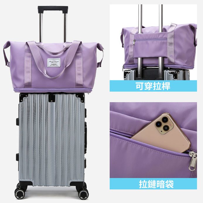 23707_Bag_14