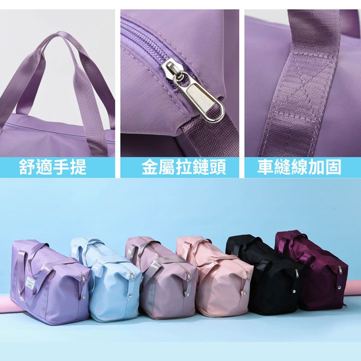 23707_Bag_17