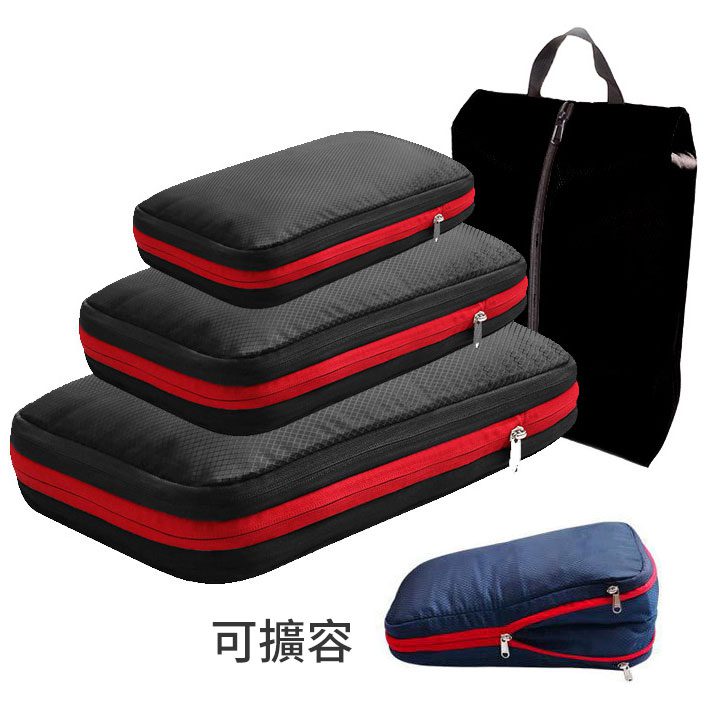 26516_compression_packing_cubes_01