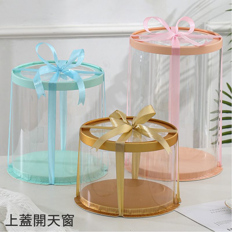 29870_gift_box_09