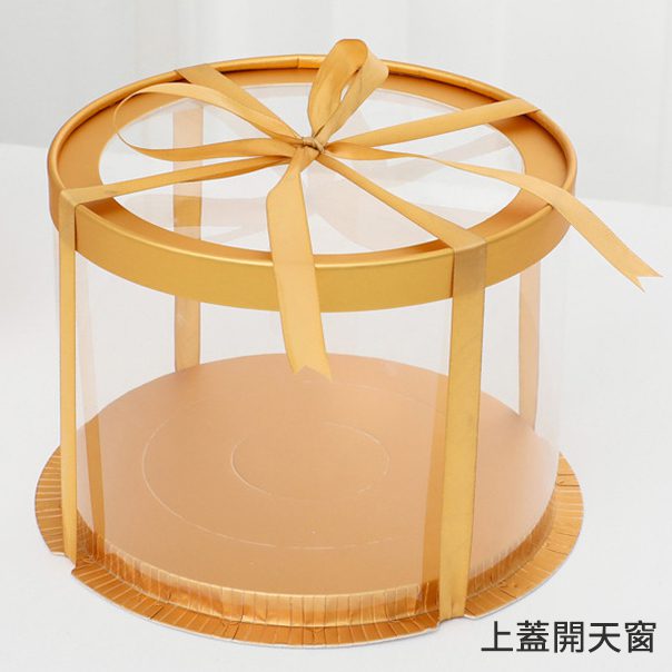 29870_gift_box_10
