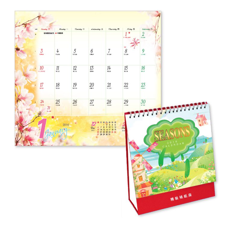 10372_Calendar_1
