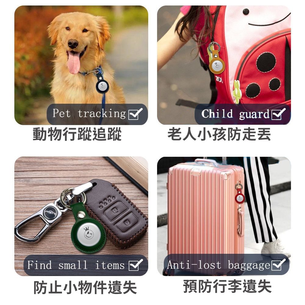 30046_airtag_pu_cover_with_keyring_06-155803-137